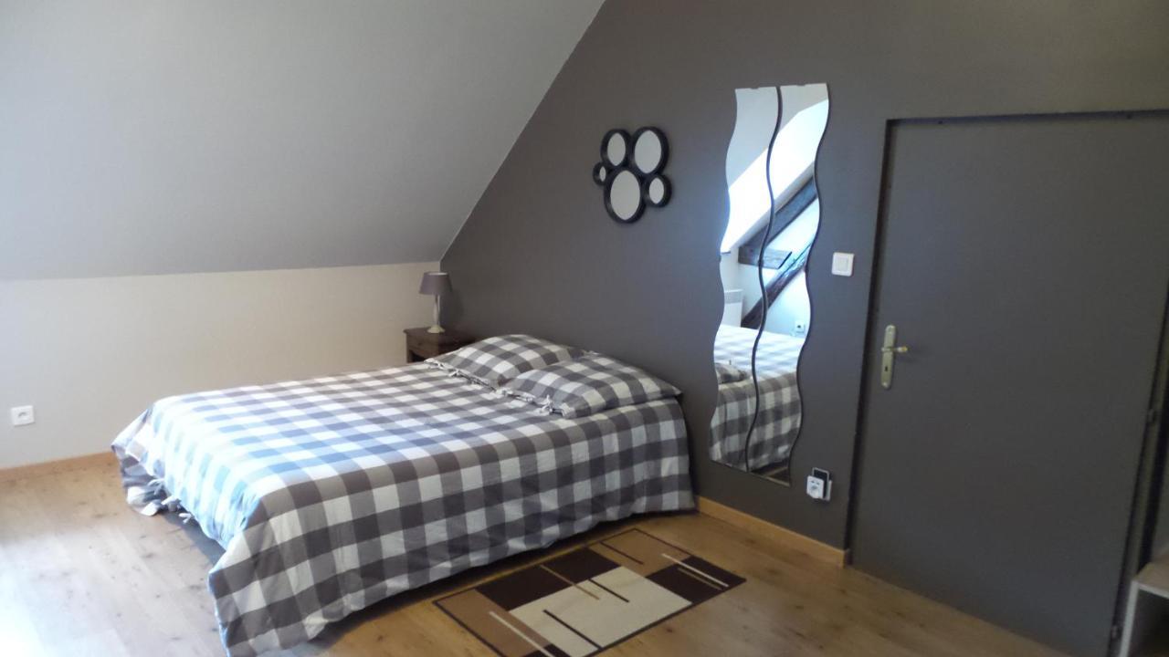 La Petite Noue Bed and Breakfast Vignoux-sous-les-Aix Eksteriør billede