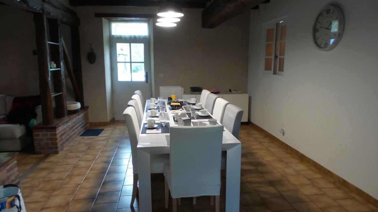 La Petite Noue Bed and Breakfast Vignoux-sous-les-Aix Eksteriør billede