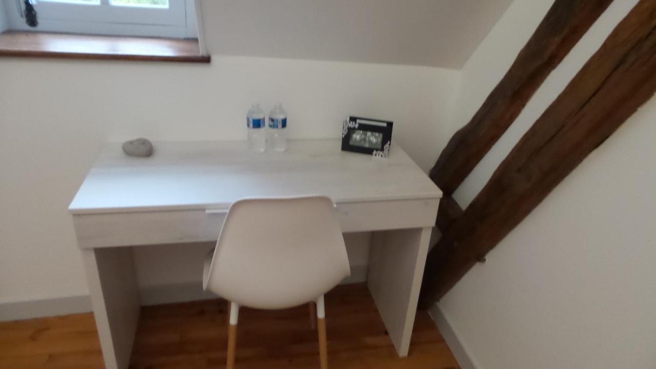 La Petite Noue Bed and Breakfast Vignoux-sous-les-Aix Eksteriør billede