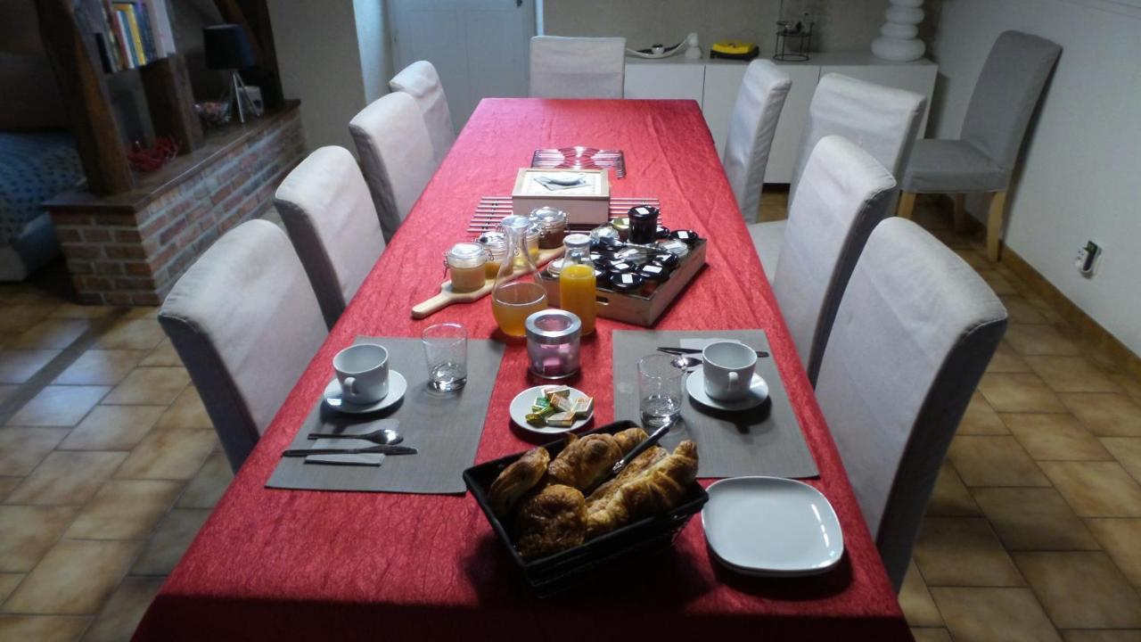 La Petite Noue Bed and Breakfast Vignoux-sous-les-Aix Eksteriør billede